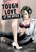 Tough Love at the Office: The Complete Yuri Collection - MPHOnline.com