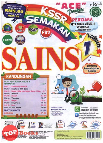 Ace Praktis Kssr Semakan Sains Tahun 1 (9789838867184) - MPHOnline.com