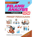 Pelangi Analysis SPM (2023) Prinsip Perakaunan Tg 5 - MPHOnline.com