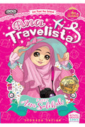 Ana Travelista - MPHOnline.com