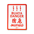 APOM Metal Signage - Buaya Danger - MPHOnline.com