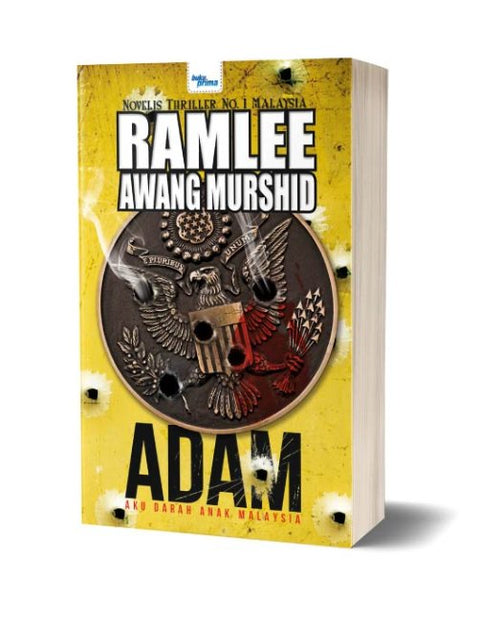 Adam (New Cover) - MPHOnline.com