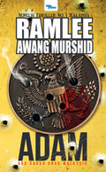 Adam (New Cover) - MPHOnline.com