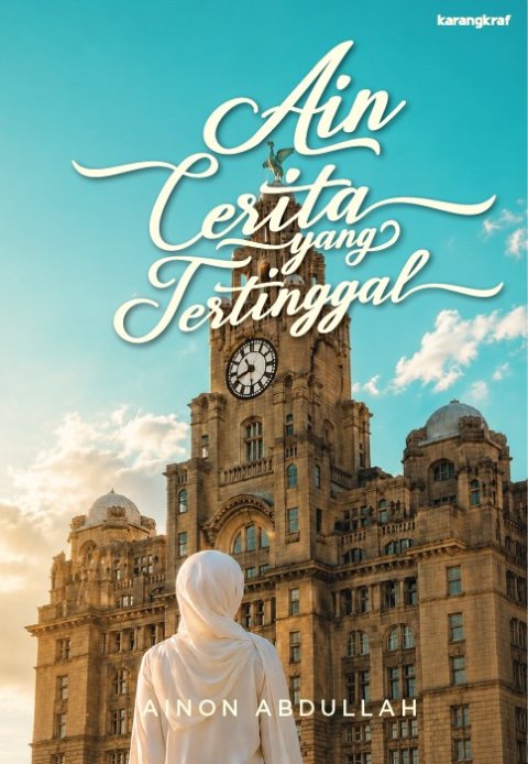 Ain - Cerita Yang Tertinggal