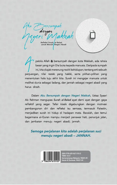 Aku Bersumpah Dengan Negeri Makkah - MPHOnline.com