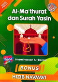 Al-Ma'Thurat Dan Surah Yasin -Edisi Poket - MPHOnline.com