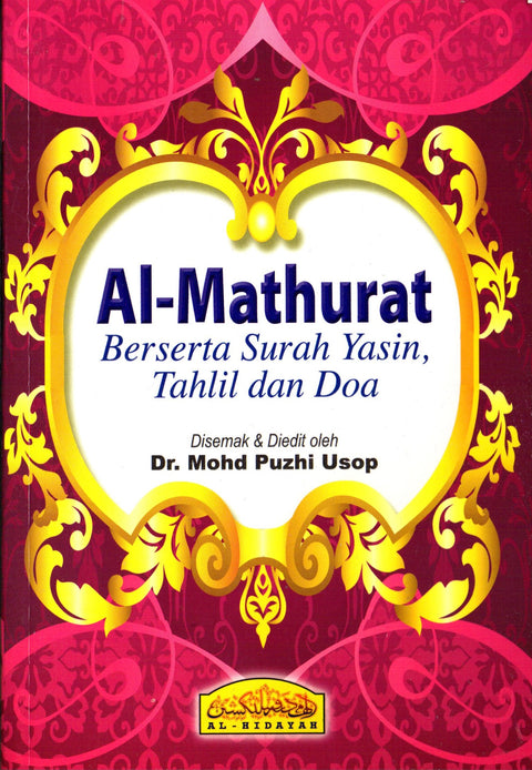 AL-MATHURAT-BESERTA SURAH YASIN, TAHLIL DAN DOA - MPHOnline.com