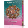 Al Quran Al Karim Qiyam At-Tashil Dengan Panduan Warna Tajwid Dan Waqaf & Ibtida (Saiz A3) - MPHOnline.com