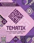 Al-Quran Al-Karim Tajwid & Terjemahan: TEMATIK - Dengan Panduan Warna Bertema A4 (Cover Baru) - MPHOnline.com