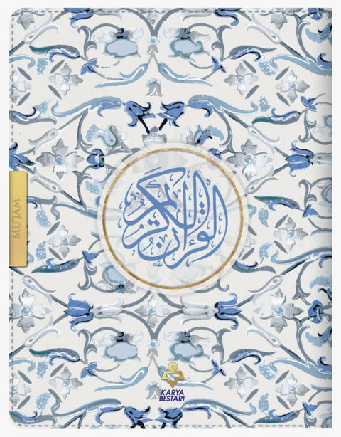 Al-Quran Mu'Jam - Organizer (A04) Tagging - MPHOnline.com
