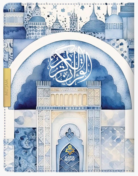 Al-Quran Mu'Jam - Organizer (A07) Tagging - MPHOnline.com