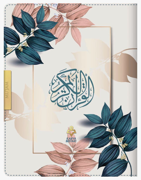 Al-Quran Mu'Jam - Organizer (A10) Tagging - MPHOnline.com