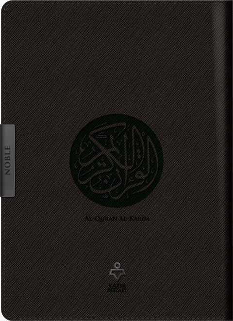 Al-Quran The Noble Quran A5 - Organizer Tagging - MPHOnline.com