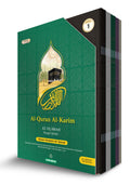 Al-Quran At-Tilawah Perjuzuk – Waqaf Ibtida’ (Versi Kotak) - MPHOnline.com