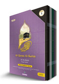 Al-Quran At-Tilawah Perjuzuk – Waqaf Ibtida’ (Versi Kotak) - MPHOnline.com