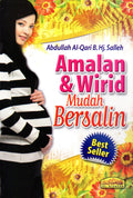 Amalan & Wirid Mudah Bersalin - MPHOnline.com