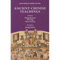 Ancient Chinese Teachings - MPHOnline.com