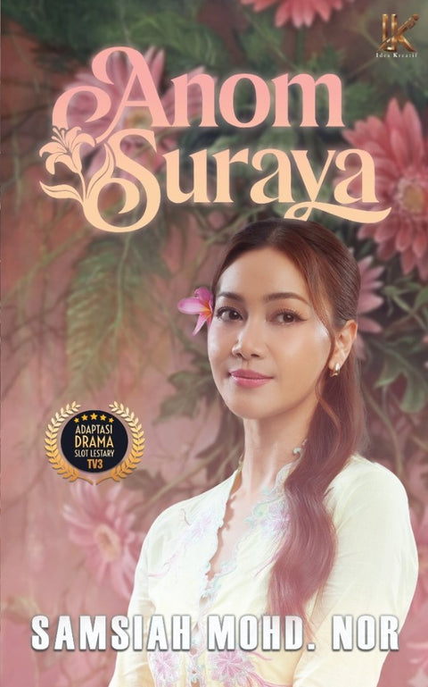 Anom Suraya (Novel Adaptasi)
