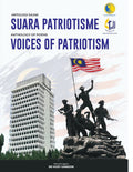 Antologi Sajak Suara Patriotisme - Anthology of Poems Voices Of Patriotism - MPHOnline.com