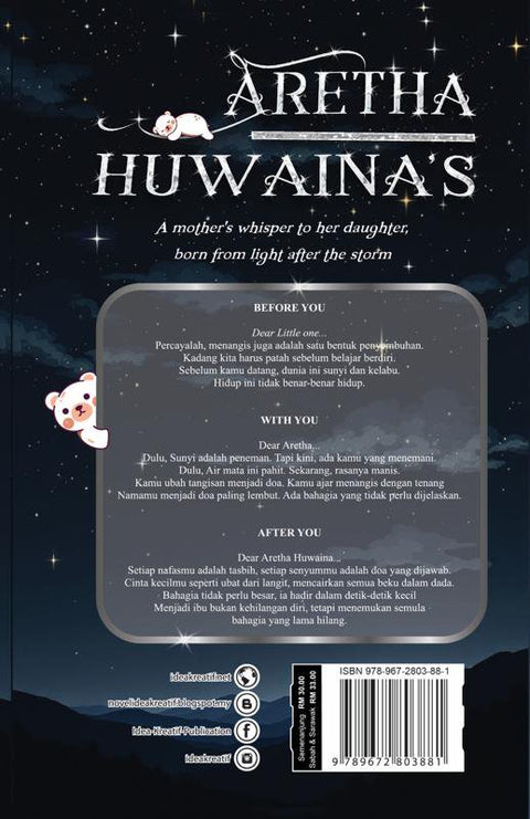 Aretha Huwaina's - MPHOnline.com