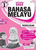 Modul Bestari 2022 B. Melayu Penulisan Tahun 1 - MPHOnline.com