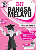 Modul Bestari 2022 B. Melayu Pemahaman Tahun 2 - MPHOnline.com