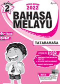 Modul Bestari 2022 Bahasa Melayu Tatabahasa Tahun 2 - MPHOnline.com