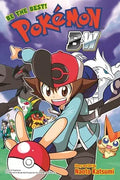 Be the Best! Pokemon B.W - MPHOnline.com