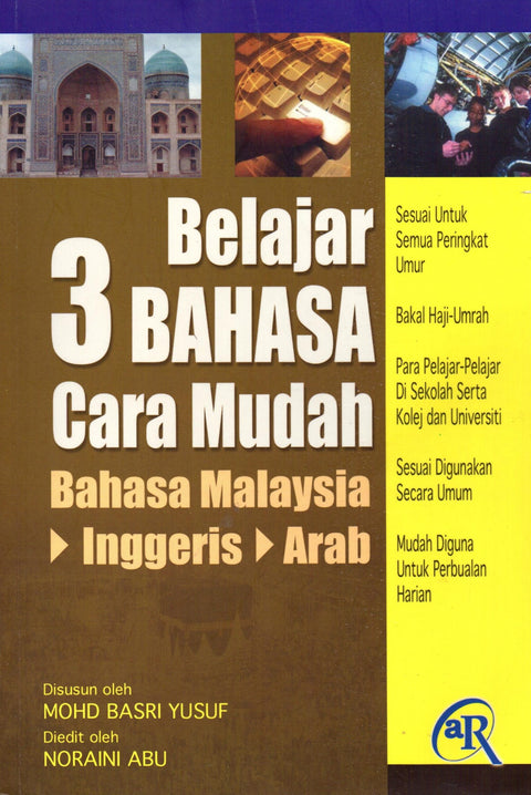 BELAJAR 3 BAHASA CARA MUDAH - MPHOnline.com