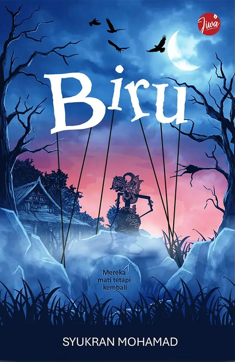 Biru - MPHOnline.com