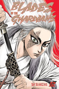 Blades of the Guardians Volume 2 - MPHOnline.com
