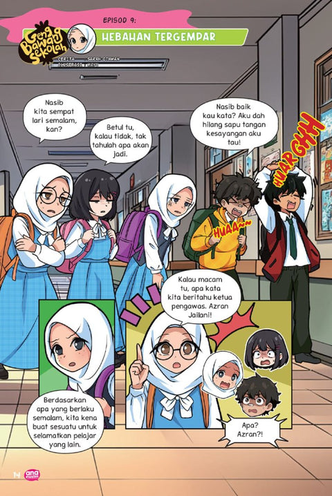 Bookazine Ana Muslim 10 - Parti Semanis Puteri - MPHOnline.com