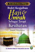 Bukti Keajaiban Haji & Umrah Sebagai Terapi Kesihatan - MPHOnline.com