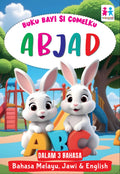 Buku Bayi Si Comelku: Abjad - Early Learner - MPHOnline.com
