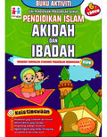 Buku Aktiviti Pendidikan Islam- Akidah & Ibadah 6 Tahun - MPHOnline.com