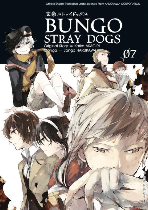 Bungo Stray Dogs 07 - MPHOnline.com