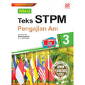 Pra-U STPM 2022 Pengajian Am Semester 3 - MPHOnline.com