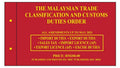 The Malaysian Customs Duties Order 2022 - MPHOnline.com