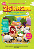 25 RASUL - Ajarkan Buah Hati Mencintai Dan Meneladani Para Rasul (Paperback) - MPHOnline.com