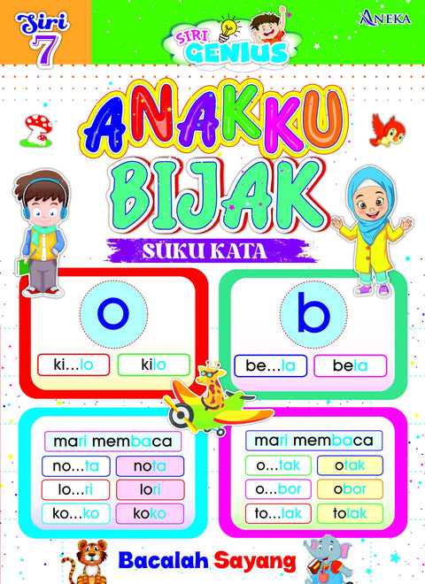 Anakku Bijak Suku Kata Siri 7 (9789674992217) - MPHOnline.com