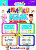 Anakku Bijak Suku Kata Siri 8 (9789674992231) - MPHOnline.com