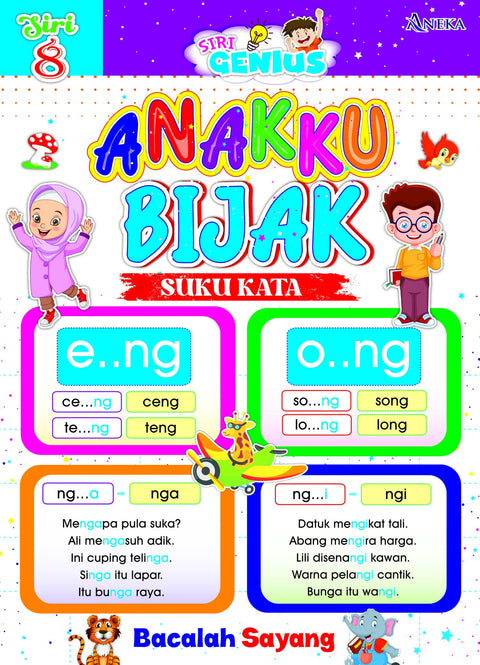 Anakku Bijak Suku Kata Siri 8 (9789674992231) - MPHOnline.com