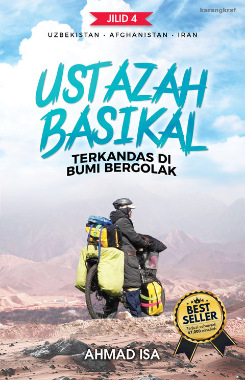 Ustazah Basikal (Jilid 4): Terkandas di Bumi Bergolak - MPHOnline.com