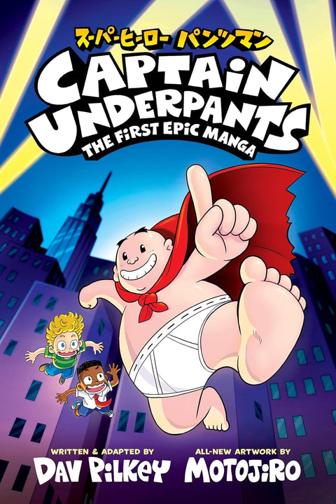 [PRE-ORDER] - Captain Underpants: The First Epic Manga (Expected 14/4/2026)