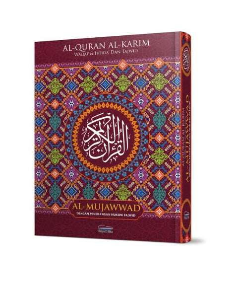 Al-Quran Mujawwad (Saiz B5) - MPHOnline.com