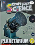 DIY Planetarium 005 - MPHOnline.com