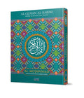 Al-Quran Mujawwad (Saiz B5) - MPHOnline.com