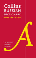 COLLINS RUSSIAN ESSENTIAL DICTIONARY - MPHOnline.com