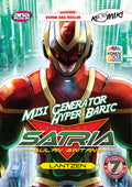 Revolusi satria bulan bintang 7 : Misi generator hyper baric - MPHOnline.com