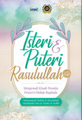 Isteri & Puteri Rasulullah SAW - MPHOnline.com